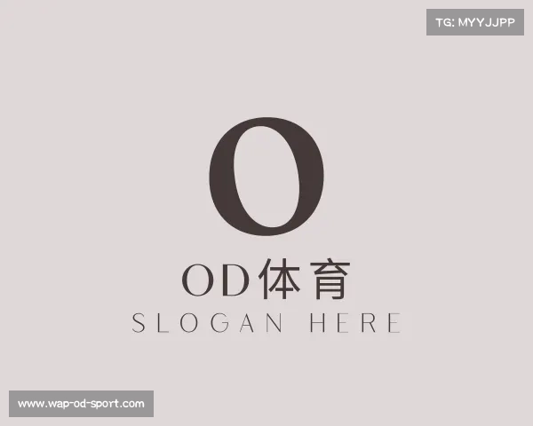 关于OD体育